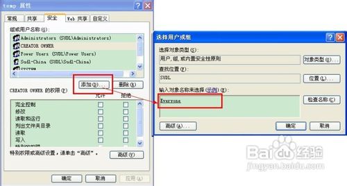 Z-Blog 错误原因：数据库连接错误的解决方法