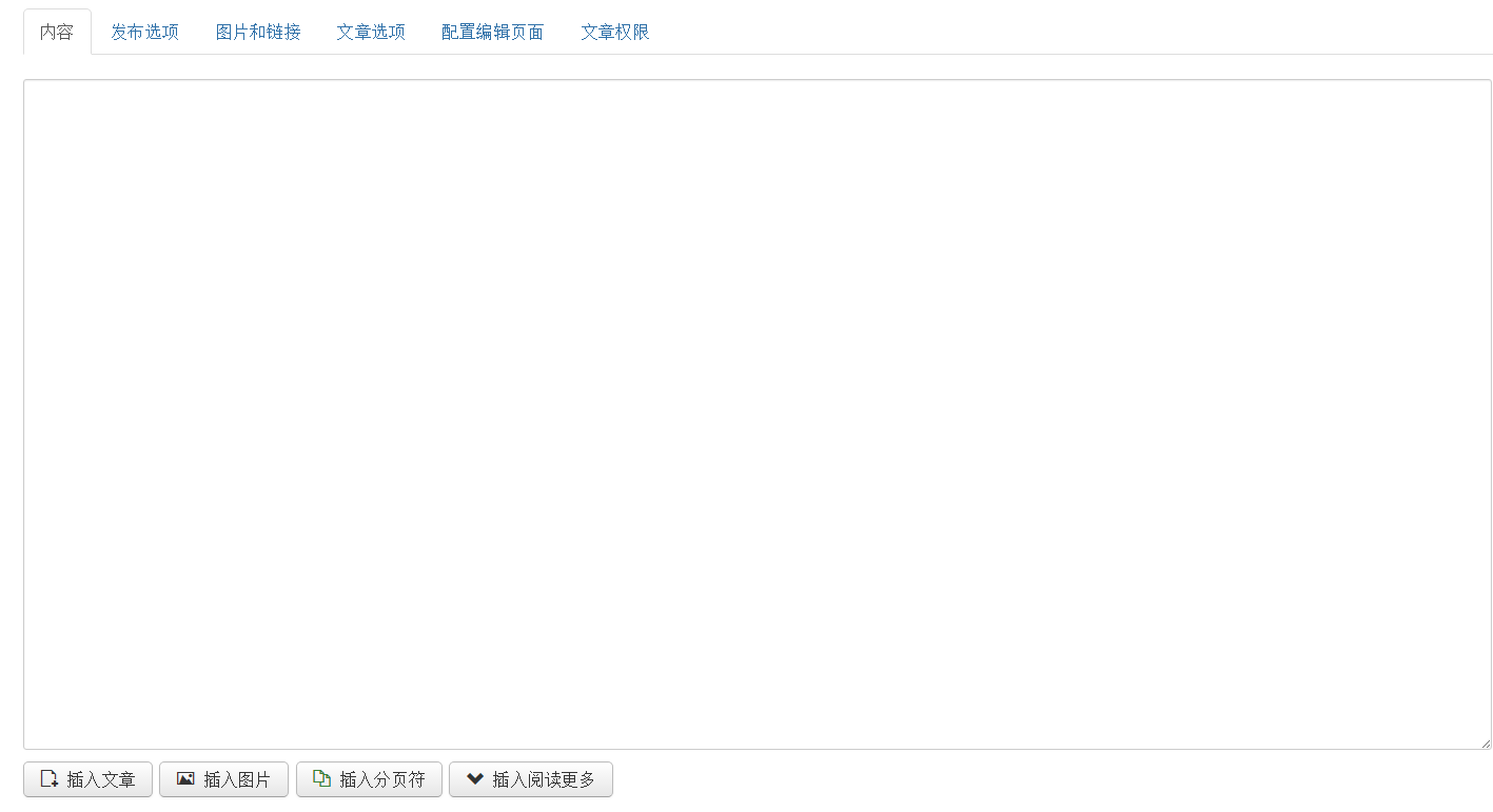 编辑器05.png