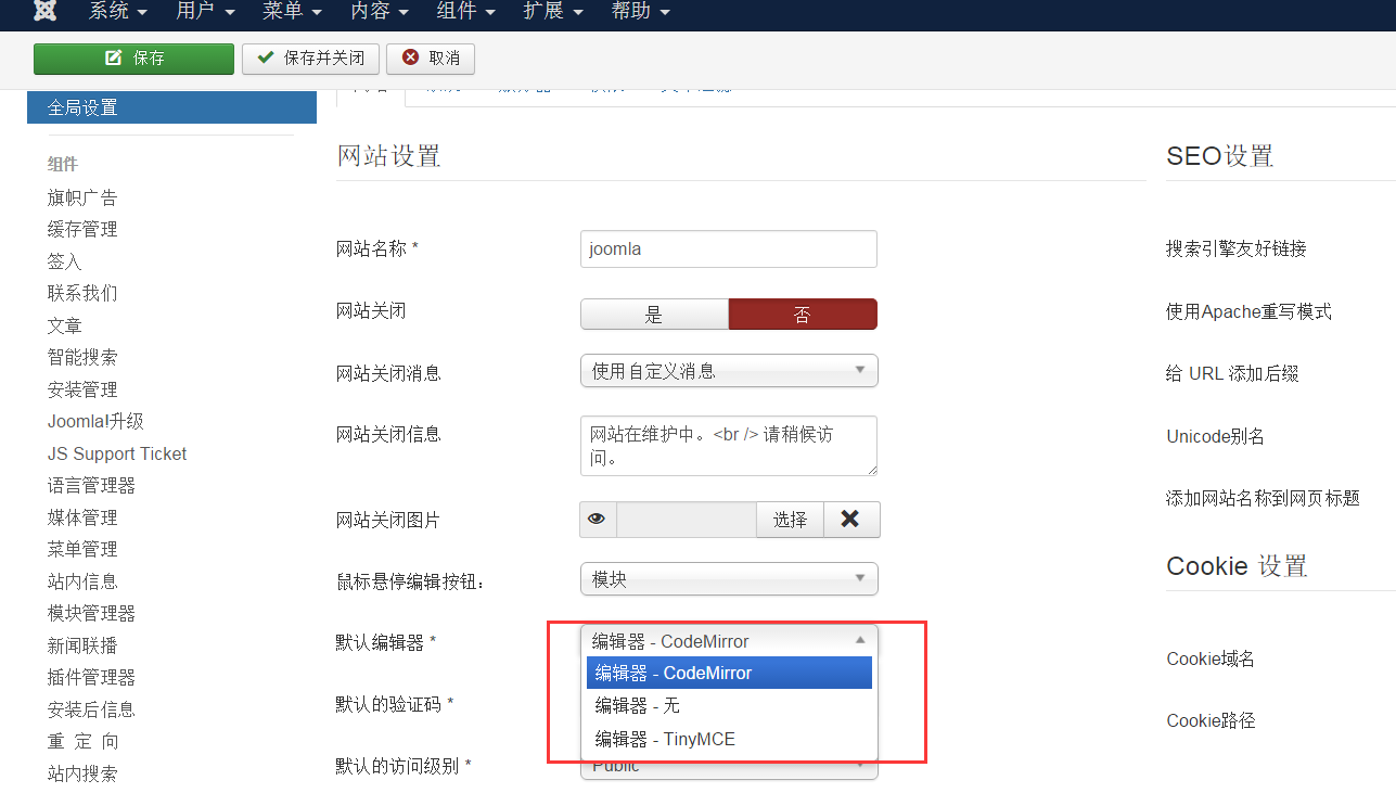 编辑器02.png