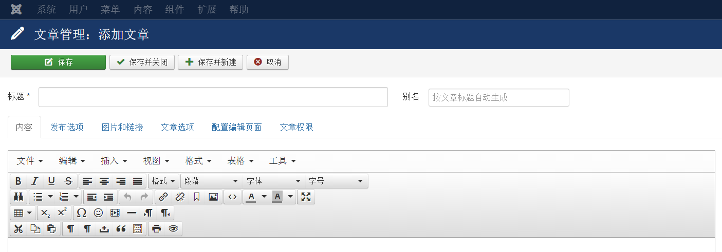 编辑器03.png