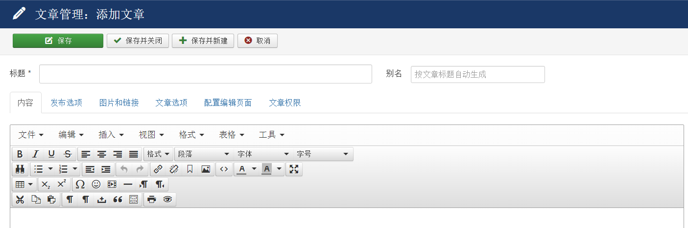 扩展.png