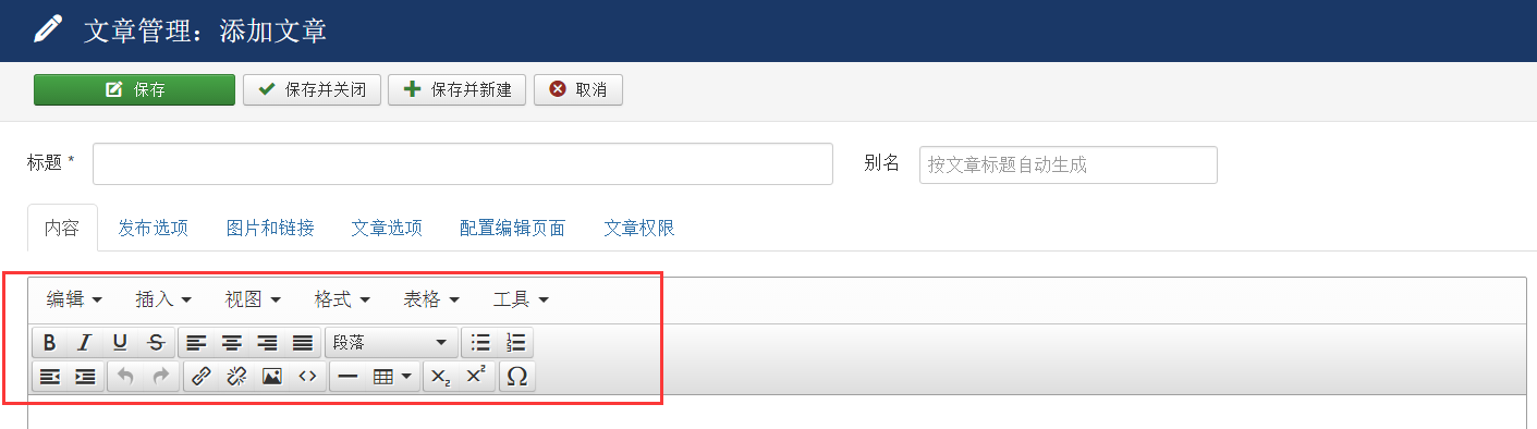高级.png