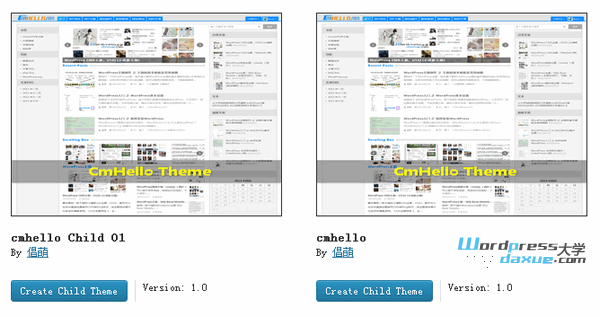 WordPress一键创建子主题的插件：Orbisius Child Theme Creator