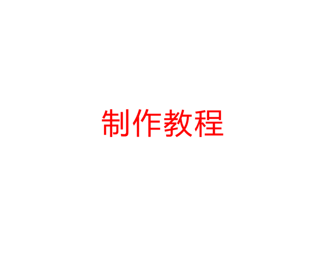 640.gif 640.gif