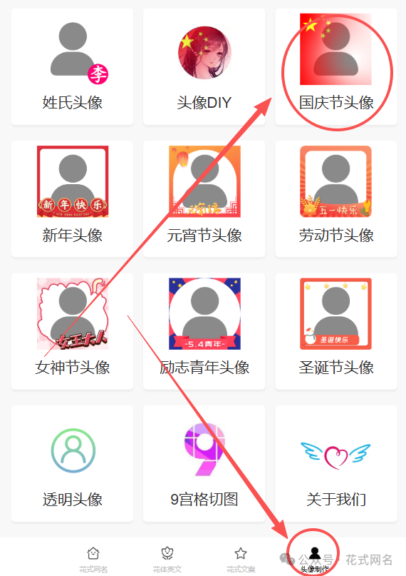 1831b121a00ae4aa77493cbe81404da8.png